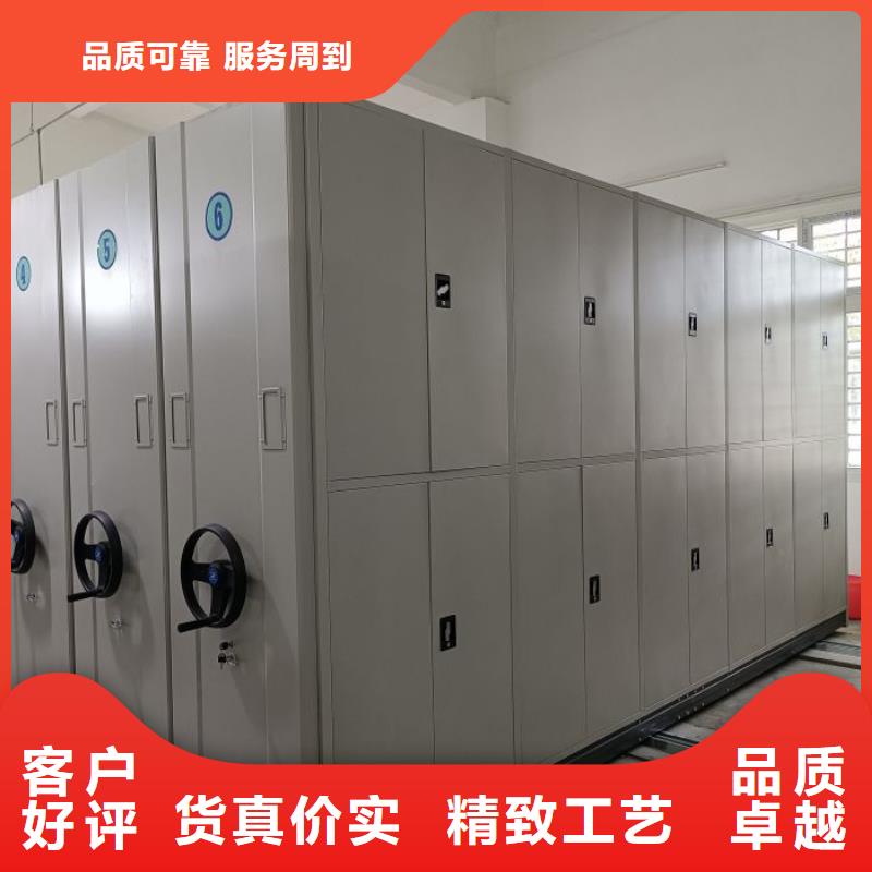 价优惠【世晔】密集手动柜