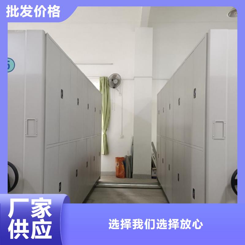 再铸辉煌【世晔】手摇移动式密集架