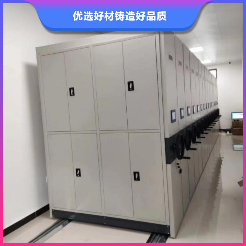 欢迎致电【世晔】机械式手摇密集柜