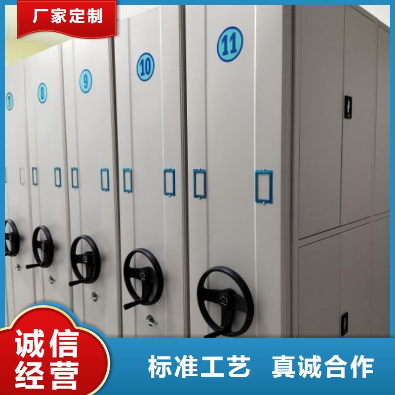 欢迎致电【世晔】三柱式密集架