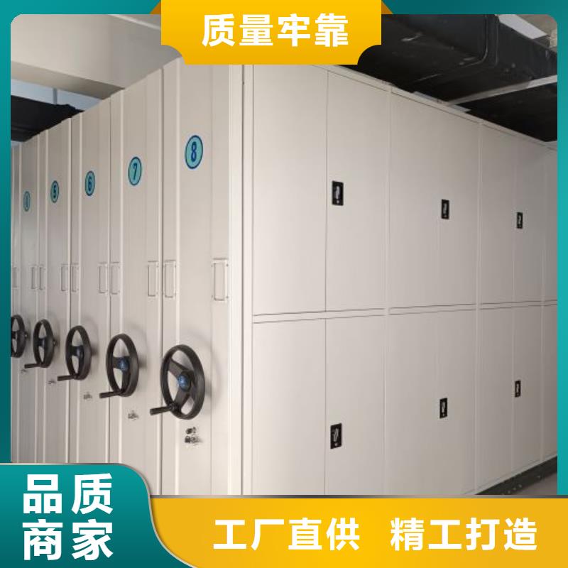 技术服务【世晔】文昌市校用密集架