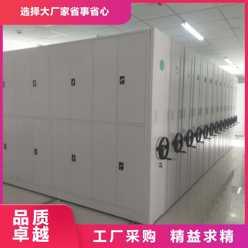技术服务【世晔】文昌市校用密集架