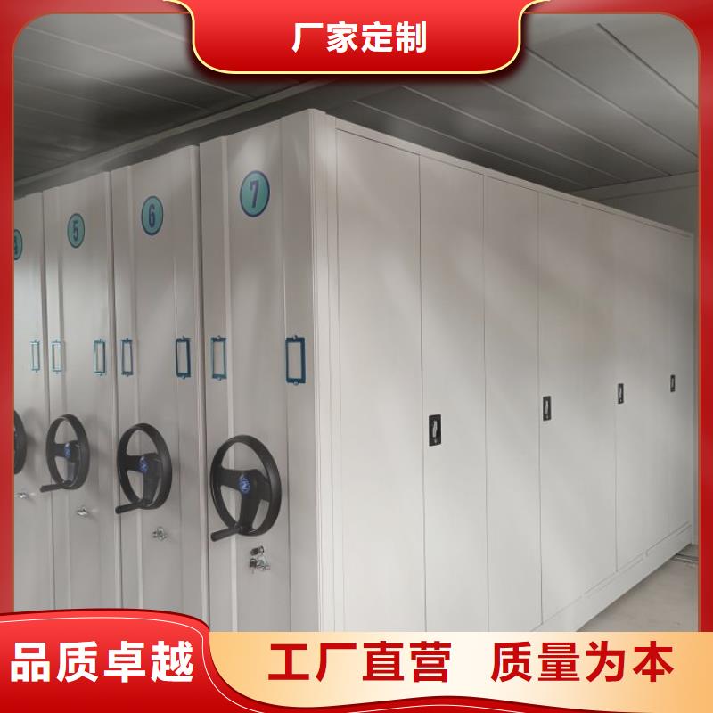 再铸辉煌【世晔】手摇移动式密集架
