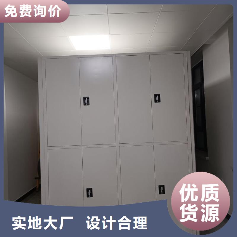 和谐创造【世晔】电表挂表密集柜