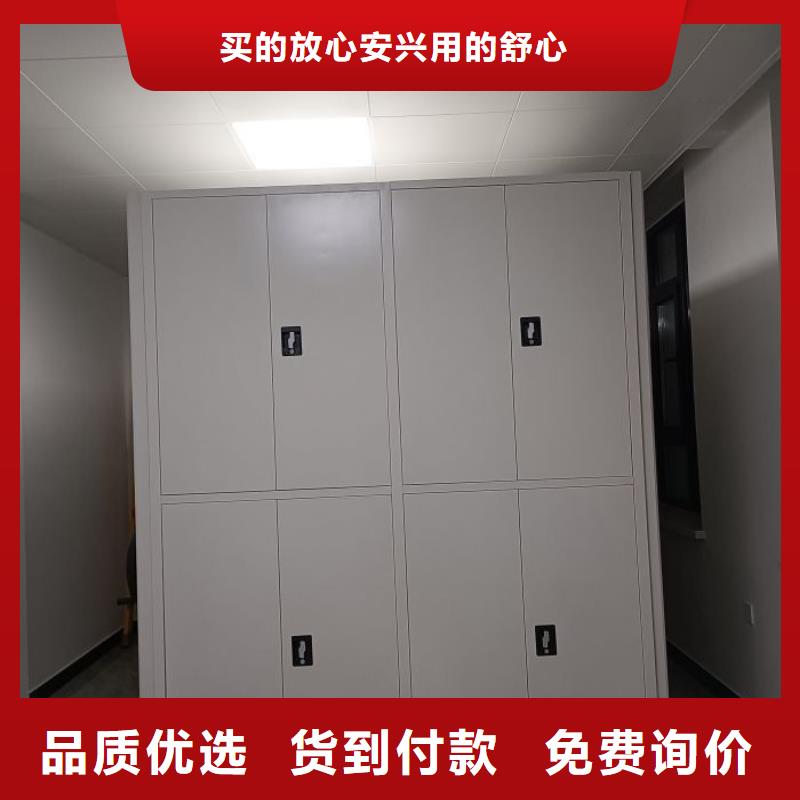 公司报价【世晔】档案室五层档案架