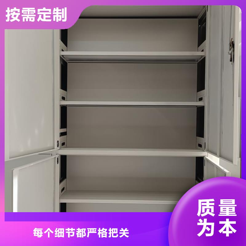 图纸定做创造辉煌【世晔】密集书架