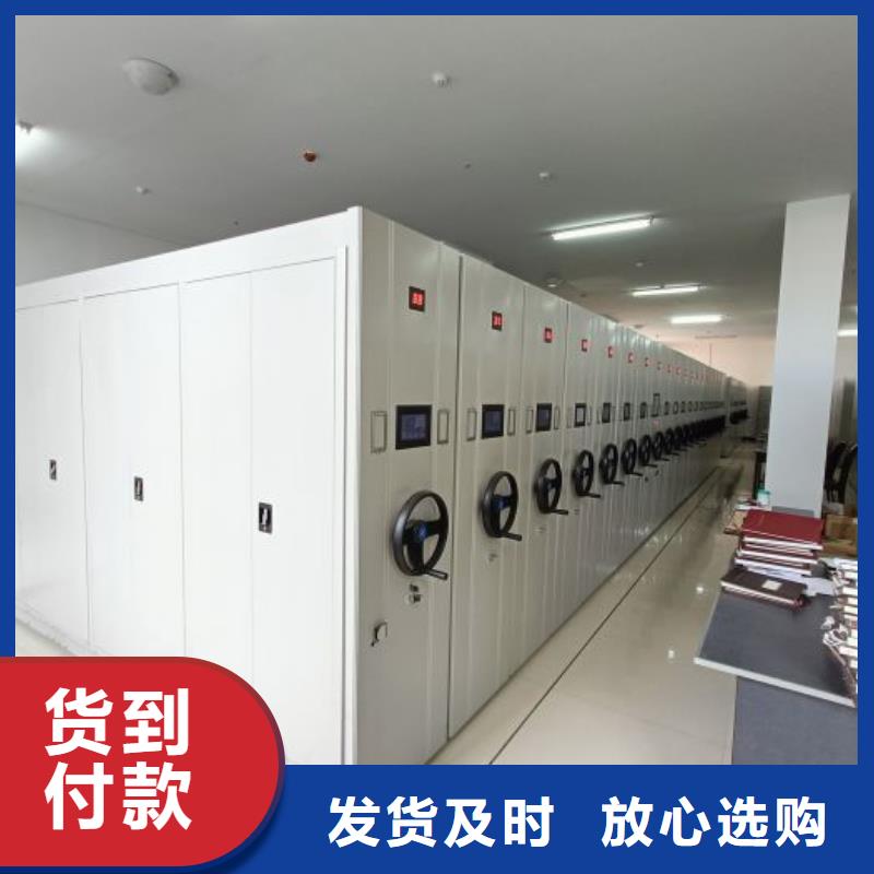 公司报价【世晔】档案室五层档案架