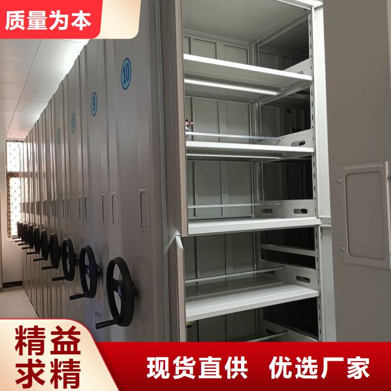 价诚信互利【世晔】加固型密集架