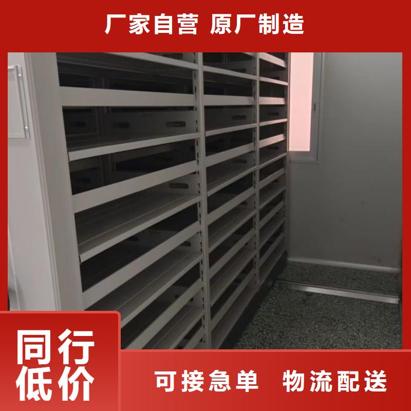 图纸定做创造辉煌【世晔】密集书架