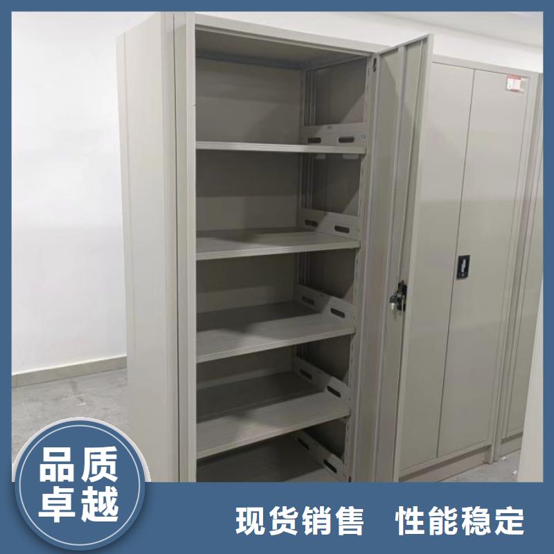十年质保【世晔】密集移动柜