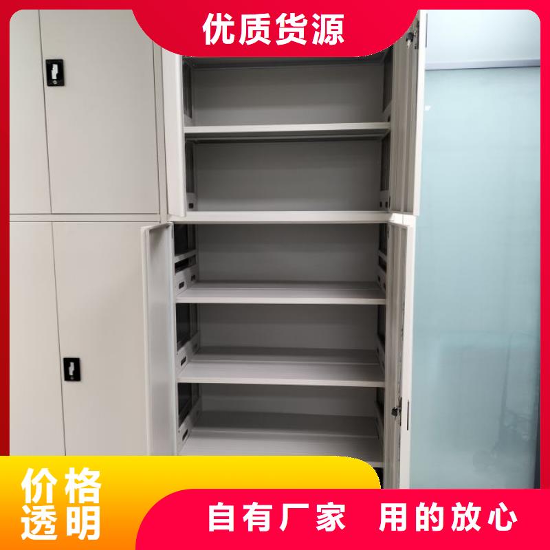 和谐创造【世晔】电表挂表密集柜