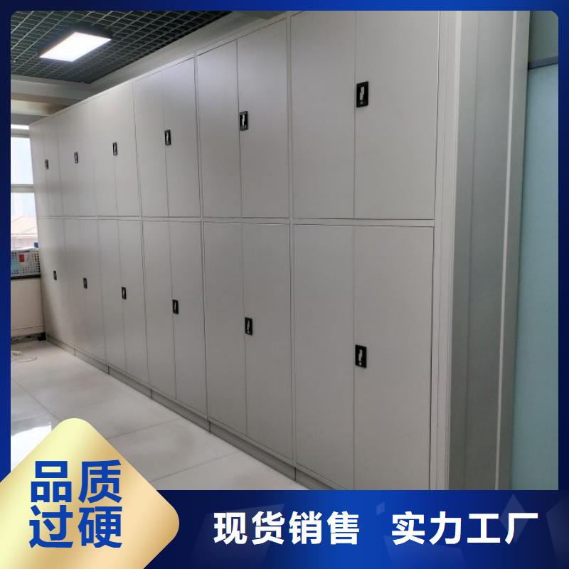认真负责【世晔】圆盘式档案密集架