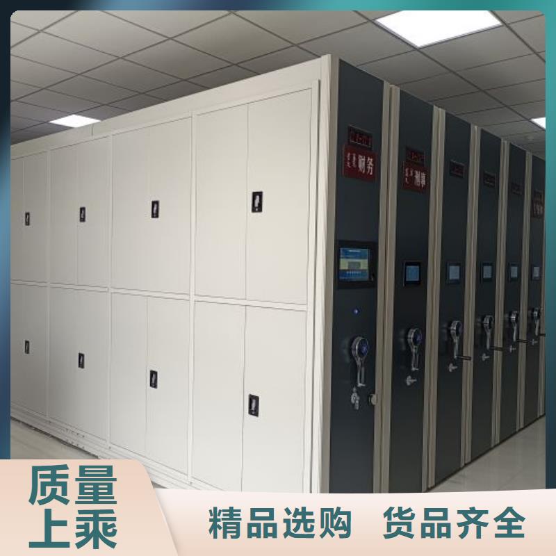 价诚信互利【世晔】加固型密集架