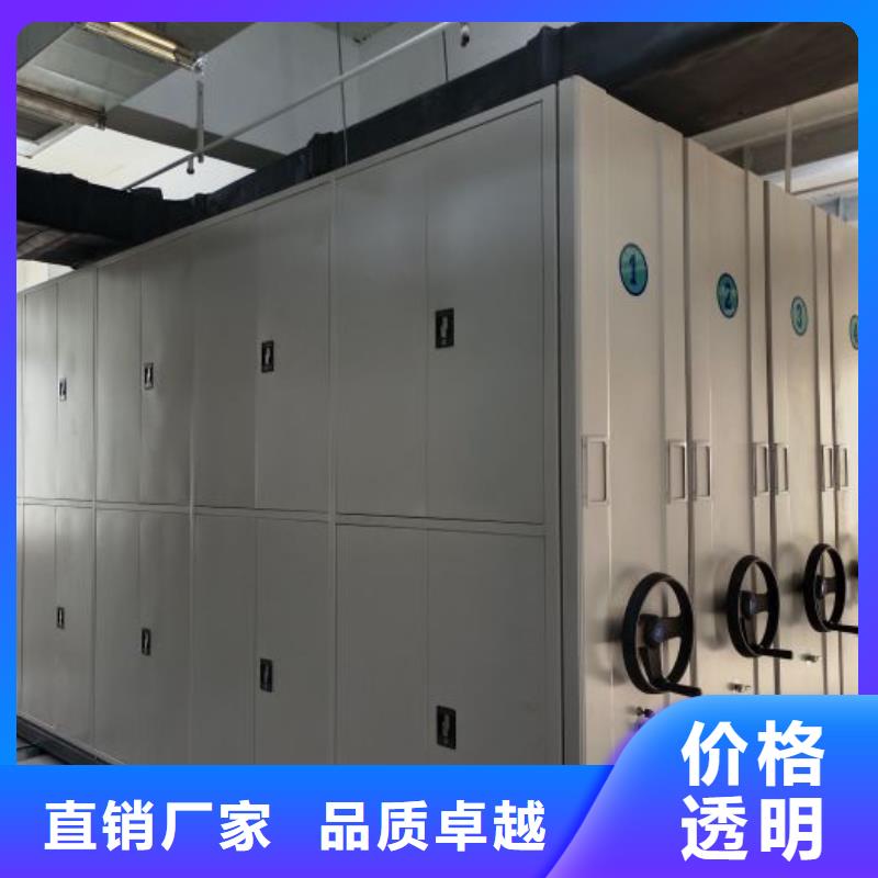 价诚信互利【世晔】加固型密集架