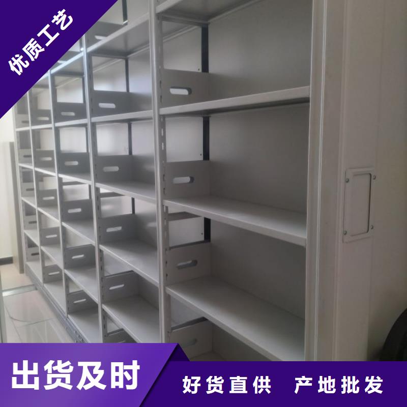 上门维修【世晔】厨式密集架