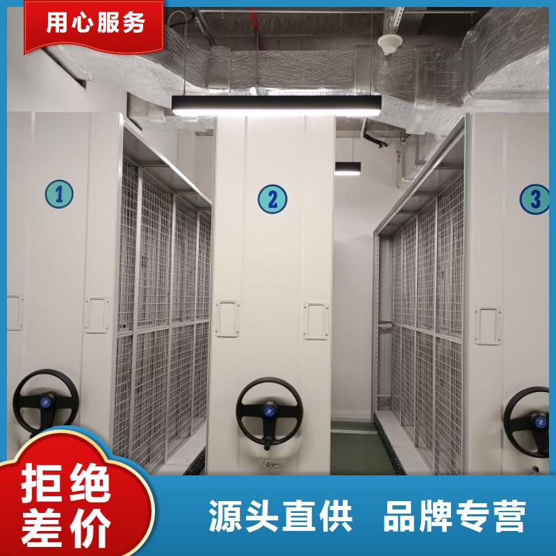 客户满意【世晔】自选层档案柜