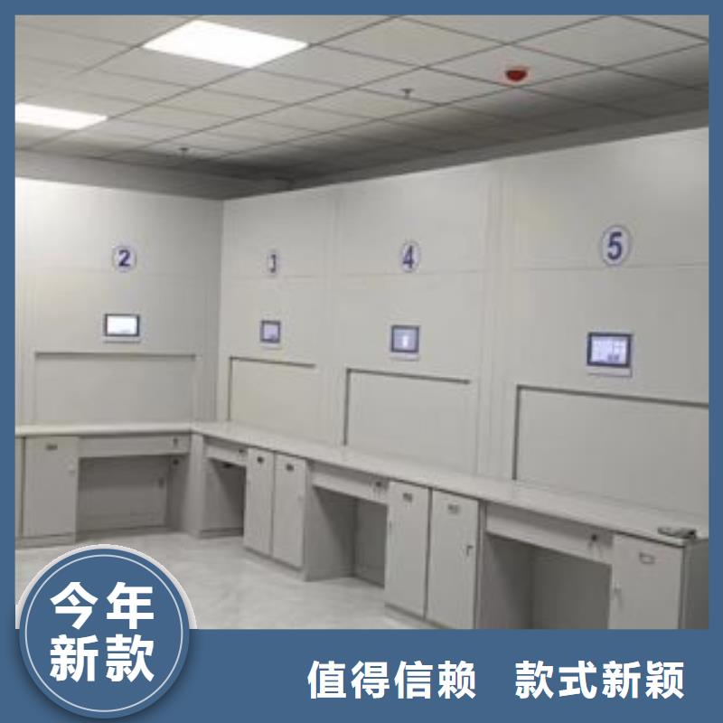 共享双赢【世晔】财会凭证密集架