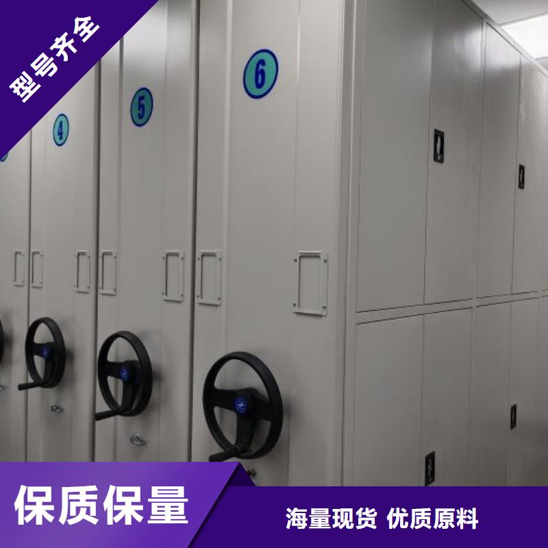 创造为魂【世晔】古籍书库樟木密集柜