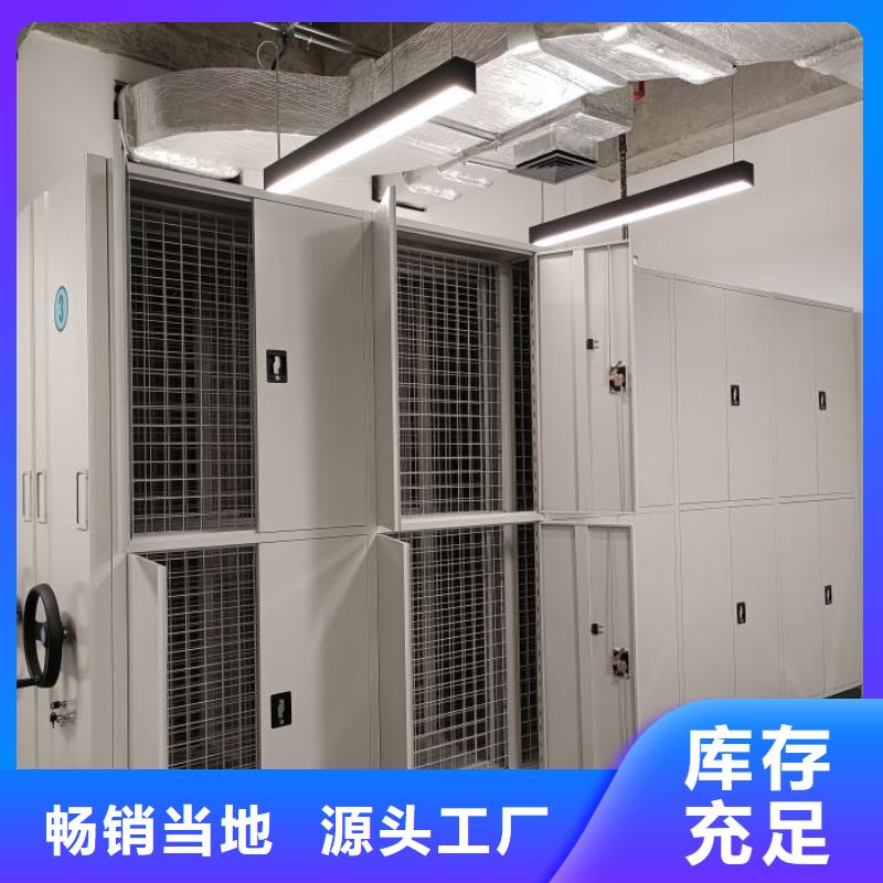 竭诚服务【世晔】单组档案架