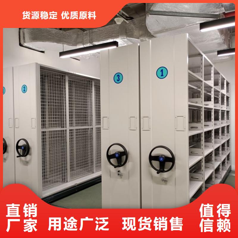 欢迎惠顾【世晔】玻片密集柜