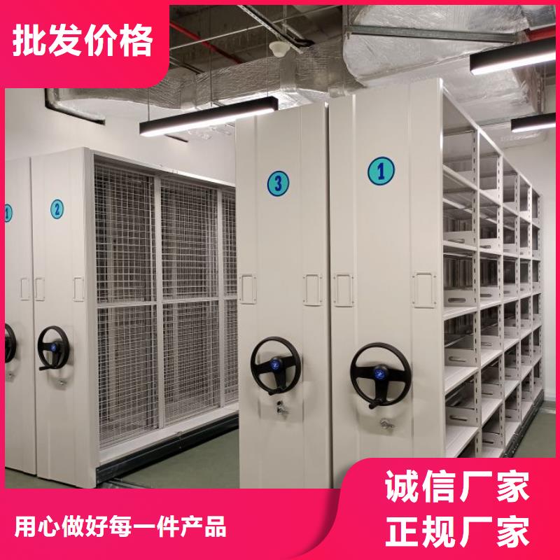 竭诚服务【世晔】单组档案架