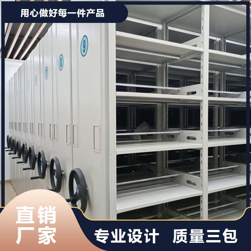 立足市场【世晔】手电动密集架