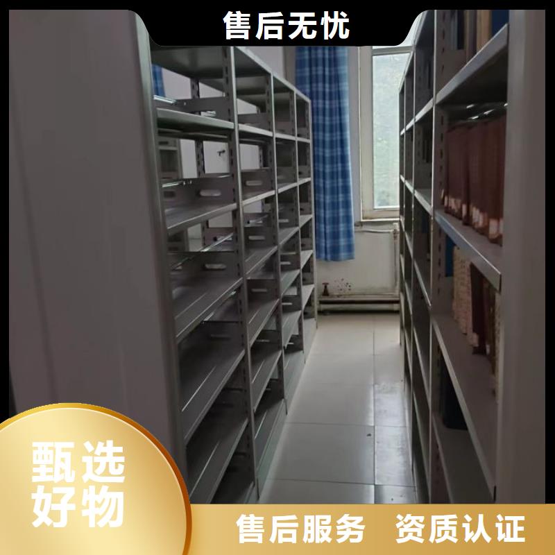 立足市场【世晔】手电动密集架