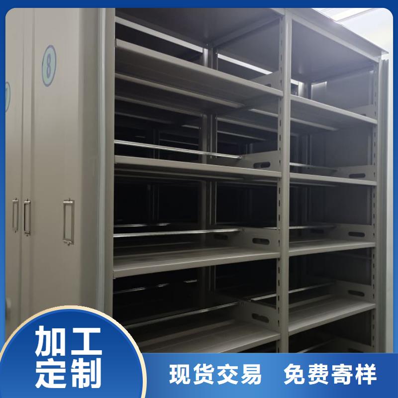 竭诚服务【世晔】单组档案架
