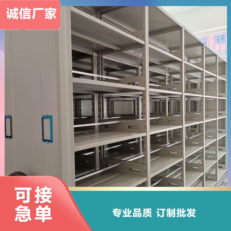 竭诚服务【世晔】单组档案架