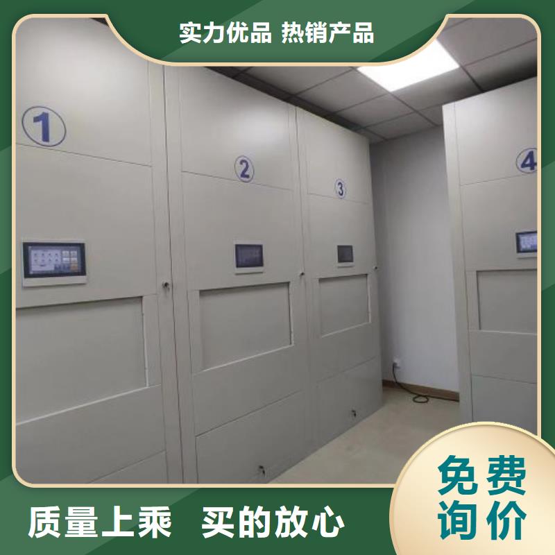 创造为魂【世晔】古籍书库樟木密集柜