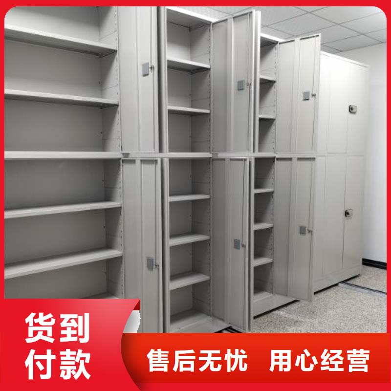 竭诚服务【世晔】单组档案架