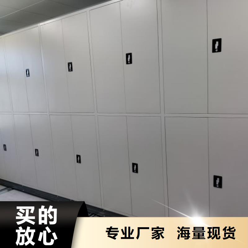 竭诚服务【世晔】单组档案架