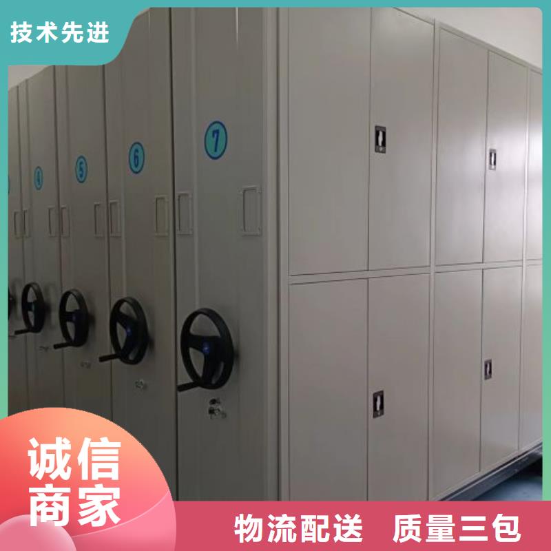 竭诚服务【世晔】单组档案架