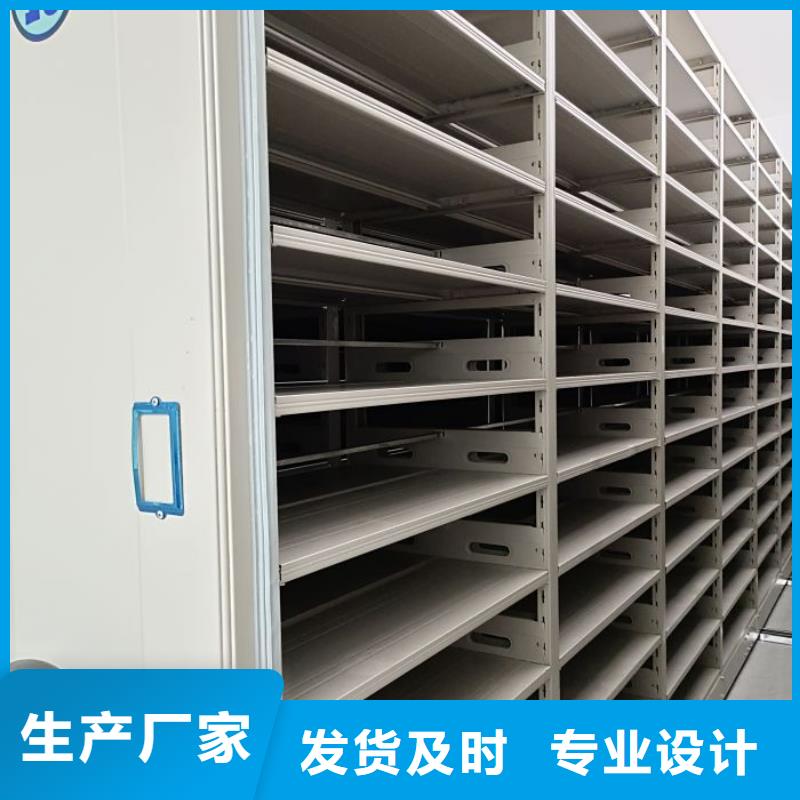 立足市场【世晔】手电动密集架