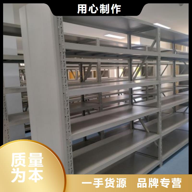 竭诚服务【世晔】单组档案架
