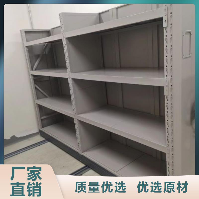 立足市场【世晔】手电动密集架