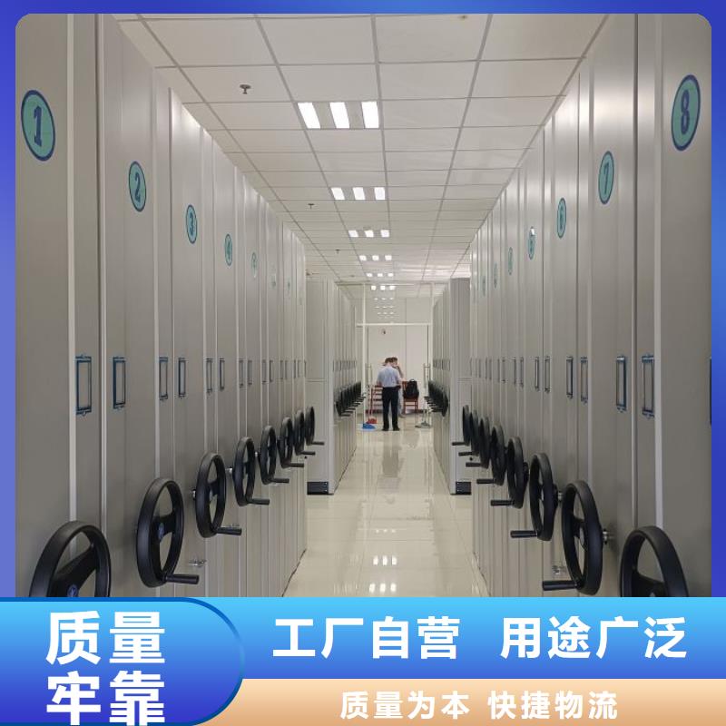 信誉至上【世晔】存放档案密集柜