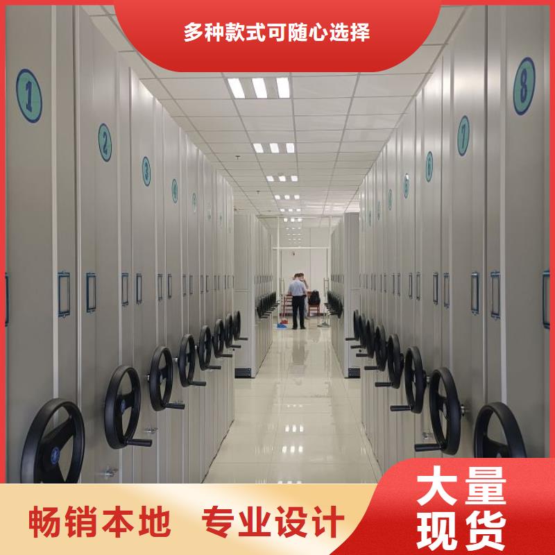 立足市场【世晔】手电动密集架