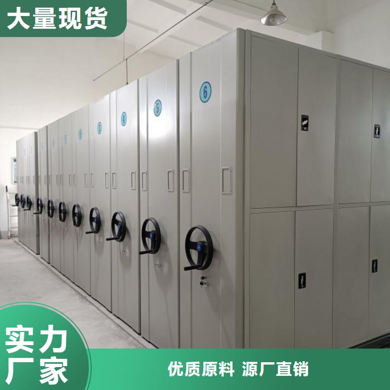竭诚服务【世晔】单组档案架