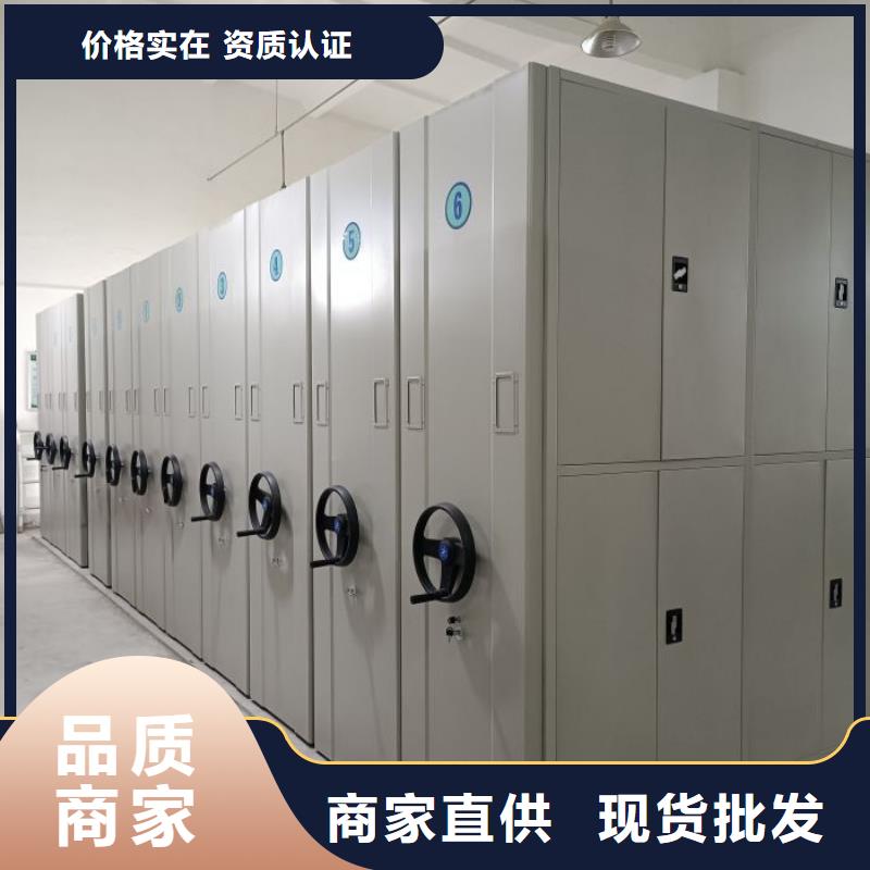竭诚服务【世晔】单组档案架