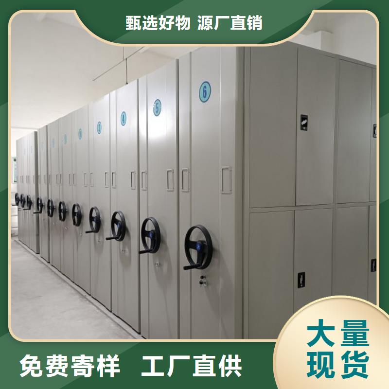 欢迎惠顾【世晔】玻片密集柜