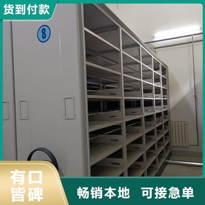 竭诚服务【世晔】单组档案架