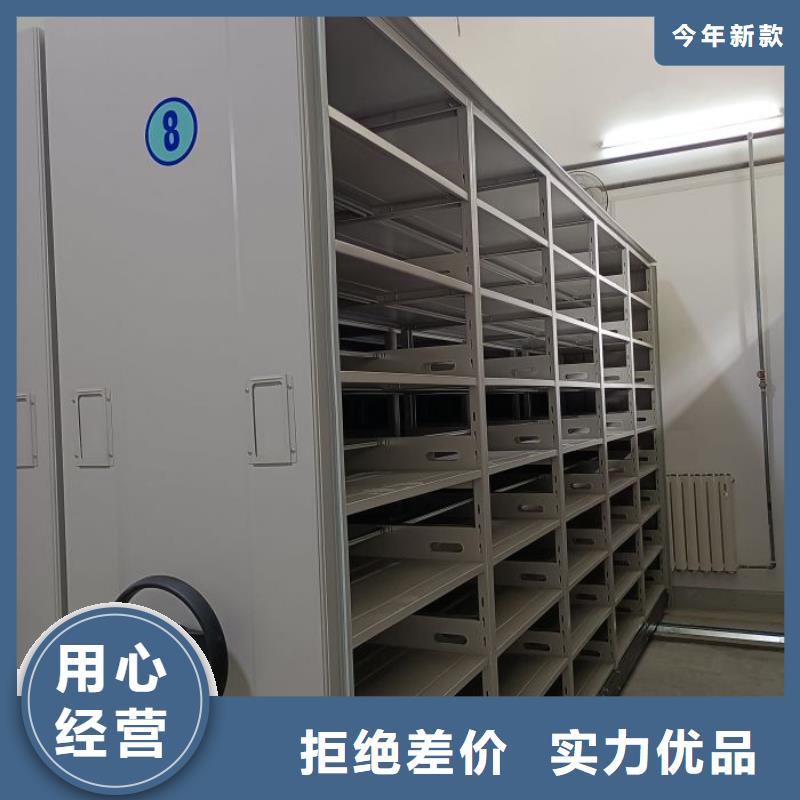 立足市场【世晔】手电动密集架