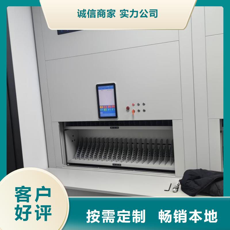 生产厂家欢迎咨询【世晔】智能回转档案柜