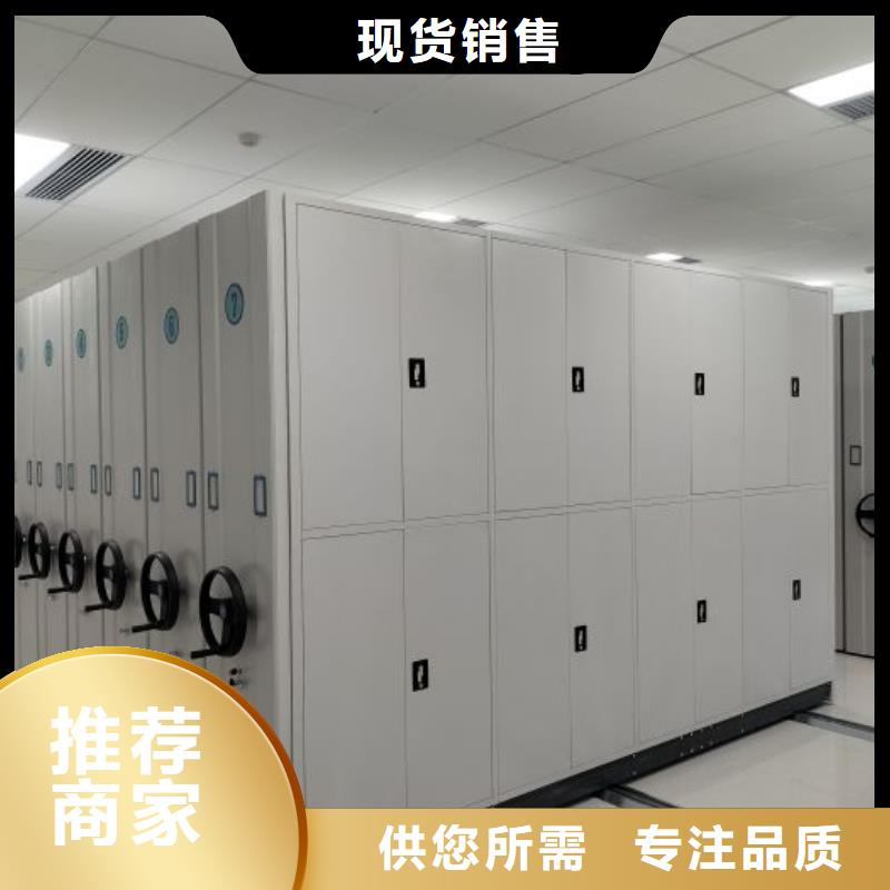 生产厂家欢迎咨询【世晔】智能回转档案柜