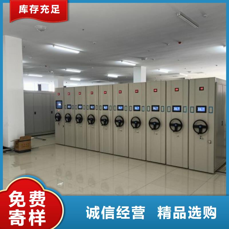 哪家便宜【桦平】摇把式手动密集架