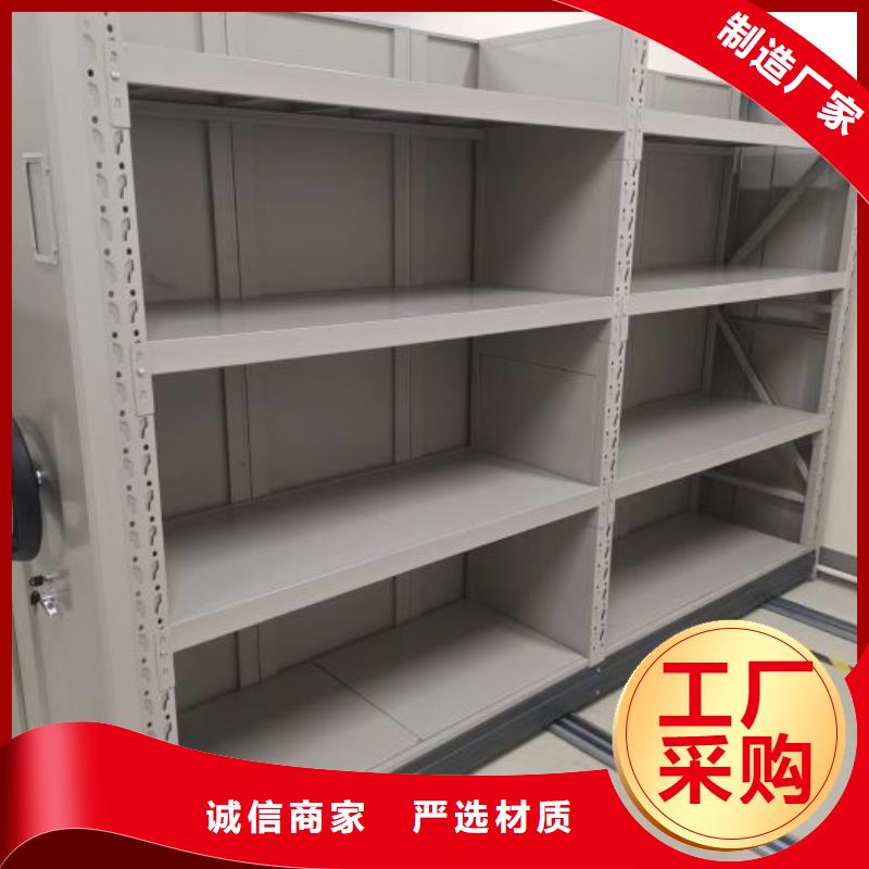 厂家哪家好【桦平】轨道密集架