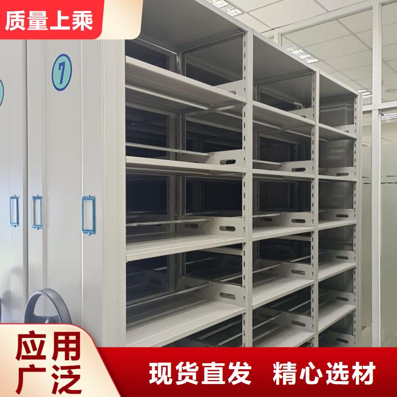讲诚信的【桦平】半封闭手摇密集架
