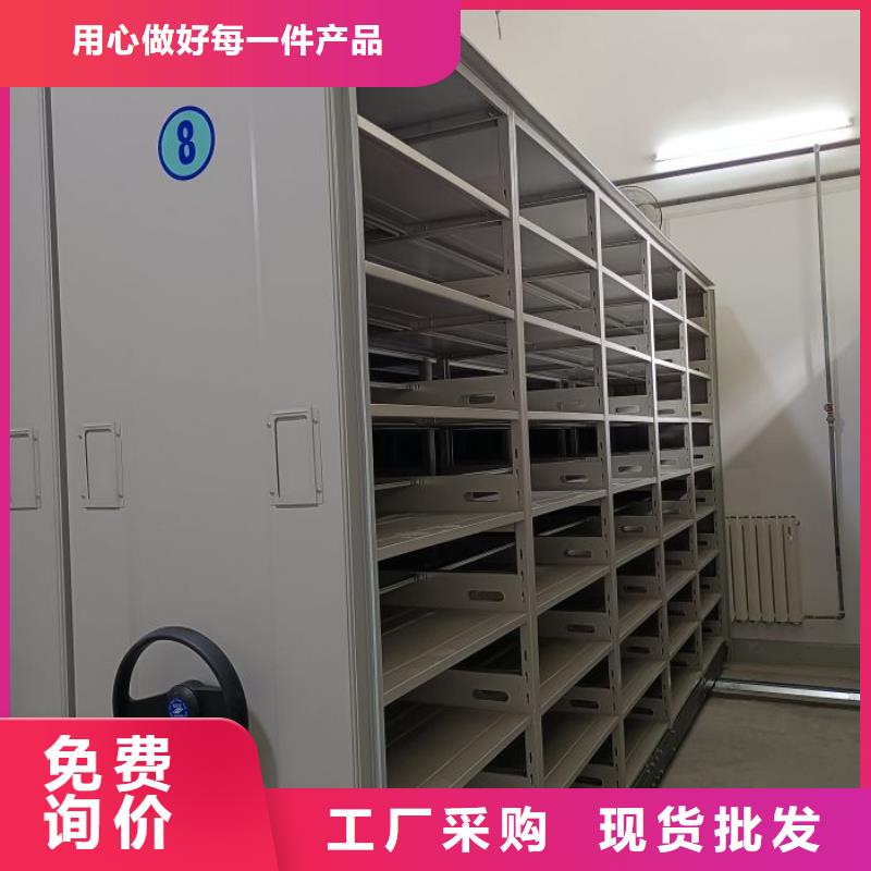 升级智能密集架【桦平】橱式密集架
