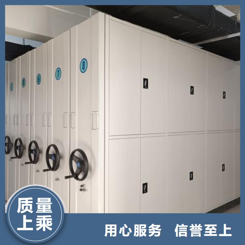 产品图片【桦平】密集文件架